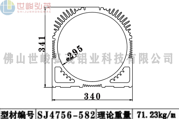 SJ4756-582